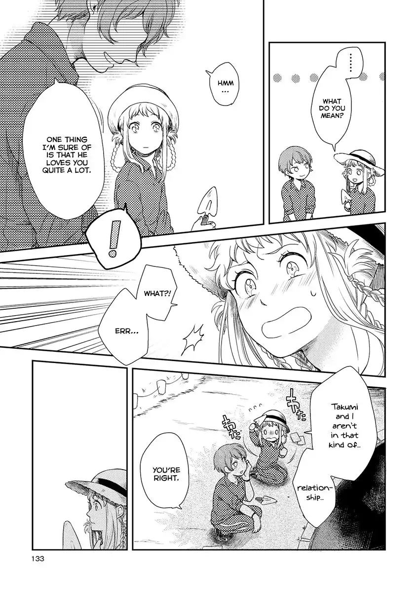 Cider to Nakimushi. Chapter 7 26